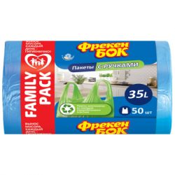 ������ ��� ����� ������ ��� �� ������� ���� 35 � 50 ��. (4823071638035)