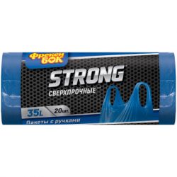      Strong     35  20 . (4823071634068)