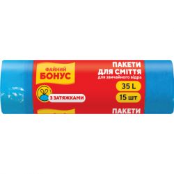        35  15 . (4823071634037)