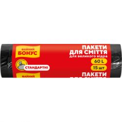      60  15 . (4820048483926)