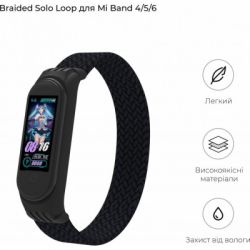 ������� ��� ������ �������� Armorstandart Braided Solo Loop ��� Xiaomi Mi Band 4/5/6 Black size M (ARM58769) - �������� 3