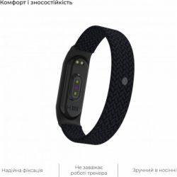 ������� ��� ������ �������� Armorstandart Braided Solo Loop ��� Xiaomi Mi Band 4/5/6 Black size M (ARM58769) - �������� 5