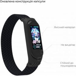 ������� ��� ������ �������� Armorstandart Braided Solo Loop ��� Xiaomi Mi Band 4/5/6 Black size S (ARM59177) - �������� 4
