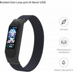 ������� �� ������ �������� Armorstandart Braided Solo Loop ��� Xiaomi Mi Band 4/5/6 Charcoal size S (ARM59179) - �������� 3