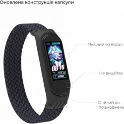 ������� �� ������ �������� Armorstandart Braided Solo Loop ��� Xiaomi Mi Band 4/5/6 Charcoal size S (ARM59179) - �������� 4