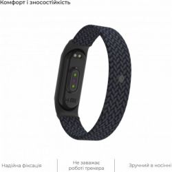 ������� �� ������ �������� Armorstandart Braided Solo Loop ��� Xiaomi Mi Band 4/5/6 Charcoal size S (ARM59179) - �������� 5