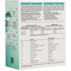 �������� ������� DeLaMark Universal 1 �� (4820152330048) - �������� 2