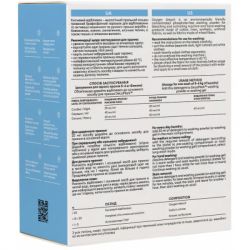 ������������ DeLaMark 3 � 1 ����������� 1 �� (4820152331328) - �������� 2