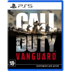 Игра Sony Call of Duty Vanguard [Blu-Ray диск] (1072095)