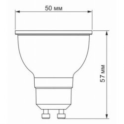 Лампочка Videx MR16e 8W GU10 4100K (VL-MR16e-08104) - Картинка 3