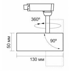 ���������� Videx LED 10W 4100K ������ (VL-TR04-104B) - �������� 6