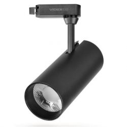  Videx LED 20W 4100K  (VL-TR04-204B) -  2