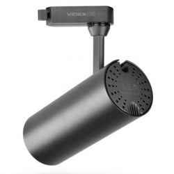  Videx LED 20W 4100K  (VL-TR04-204B) -  3