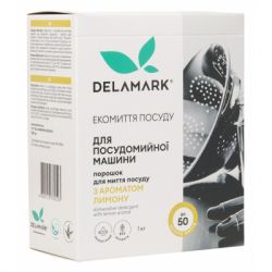       DeLaMark    1  (4820152332523) -  1