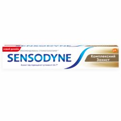   Sensodyne   75  (4047400093801)