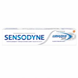   Sensodyne    75  (5054563027498) -  1