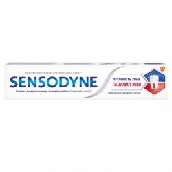   Sensodyne      75  (5054563063526)