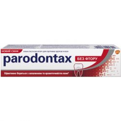 Зубная паста Parodontax Классик Без фтора 50 мл (5010006101392)
