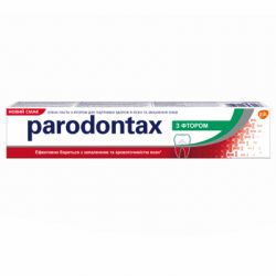   Parodontax   75  (4047400393048)
