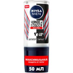 Антиперспирант Nivea Men Max Pro Черное и Белое шариковый 50 мл (4005900830845)