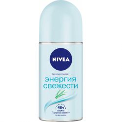 Nivea Fresh Energy    50  (4005808741731/42247005/4006000007977)