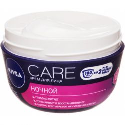 Крем для лица Nivea Care Ночной с витамином В5 100 мл (40066745/42360360) - Картинка 2
