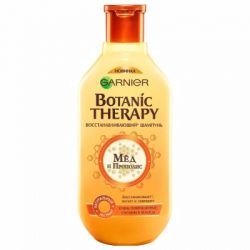  Garnier Botanic Therapy    400  (3600541991026)