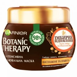 Маска для волос Garnier Botanic Therapy Имбирное Восстановление 300 мл (3600542273299)