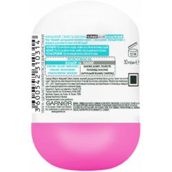 �������������� Garnier Mineral ��������� �������� ������ ��������� 50 �� (3600542310314) - �������� 2