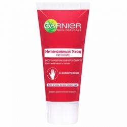   Garnier Skin Naturals    100  (3600540497826)