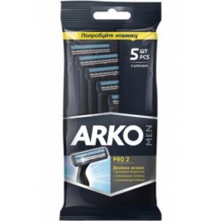 Бритва ARKO T2 Pro Double двойное лезвие 5 шт. (8690506415174)