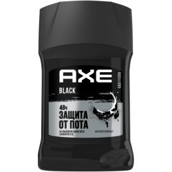  AXE Black 50  (59086789)