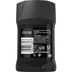  AXE Africa 50  (8720181415678) -  2