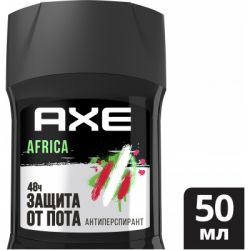  AXE Africa 50  (8720181415678) -  3