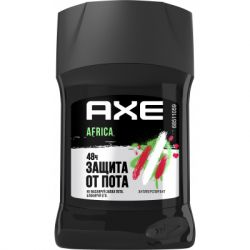  AXE Africa 50  (8720181415678) -  1