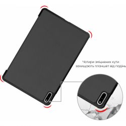 Чехол для планшета AirOn Premium Huawei Matepad 11 Black + film (4822352781067) - Картинка 9