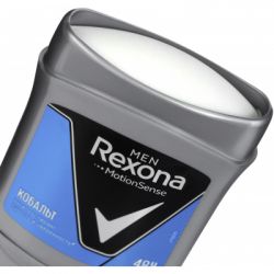 ������������� Rexona ������� 50 �� (73103714) - �������� 3