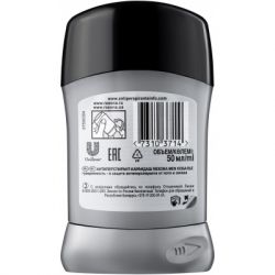 ������������� Rexona ������� 50 �� (73103714) - �������� 4