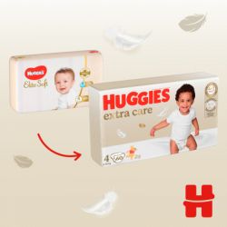 ϳ������ Huggies Extra Care 4 (8-16 ��) 60 �� (5029053578118) - �������� 4