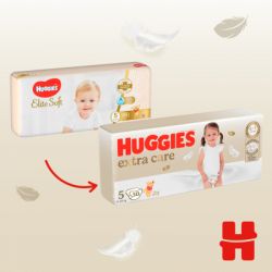 ϳ Huggies Extra Care 5 (11-25 ) 50  (5029053578132) -  4