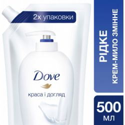Жидкое мыло Dove Красота и уход 500 мл (4000388179004) - Картинка 2