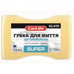 ����� ��� ����� CarLife SUPER � �������� ������ 195x130x70mm, ����� (CL-415)
