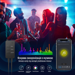 Гірлянда ColorWay Smart LED RGB WiFi+Bluetooth 10M 60LED IP65 (CW-GS-60L10UMC) - Картинка 5