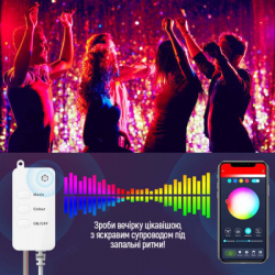 Гірлянда ColorWay Smart LED RGB WiFi+Bluetooth 10M 60LED IP65 (CW-GS-60L10UMC) - Картинка 8