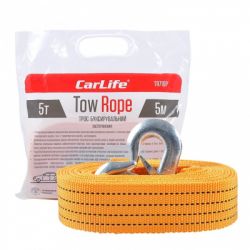   CarLife 5 , 5  (TR710/P) -  2