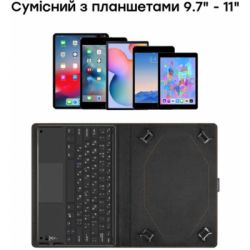    AirOn Premium Universal 10-11" BT Keyboard Touchpad (4822352781061) -  4