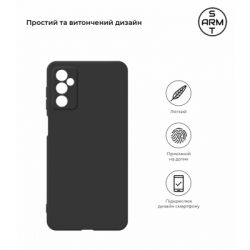- Armorstandart Matte Slim Fit  Samsung Galaxy M52 SM-M526 Black (ARM60098) -  2