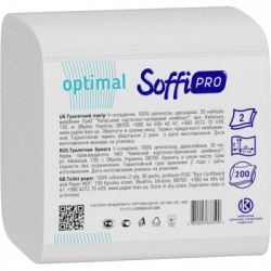 Туалетная бумага SoffiPRO Optimal V-сложение 2 слоя 200 шт. (4820003835333)