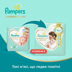 ϳ Pampers Premium Care Maxi  4 (9-14 ) 34  (8001090379368) -  9