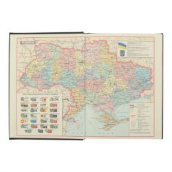 ������������ Buromax ������������ 2025 Strong A5 �� 336 ������� ������� (BM.2129-04) - �������� 4